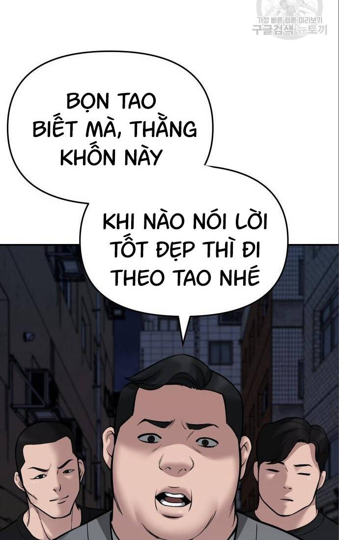 Giang Hồ Thực Thi Công Lý Chapter 73 - 72