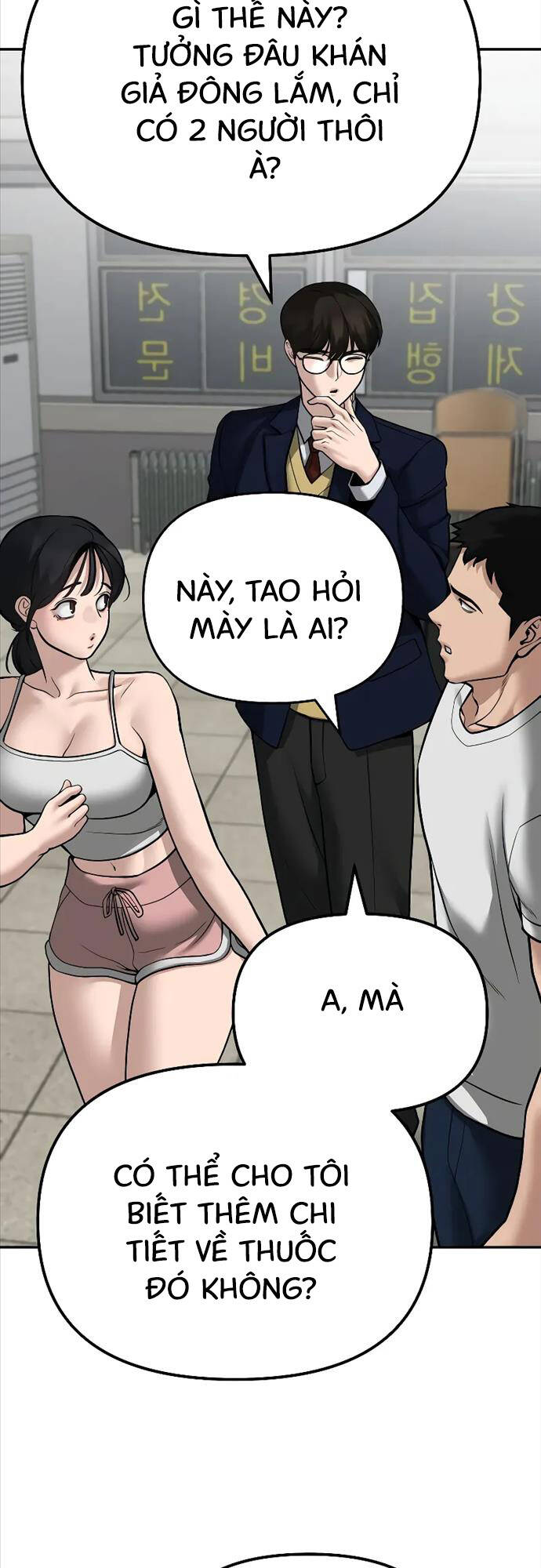 Giang Hồ Thực Thi Công Lý Chapter 82 - 60