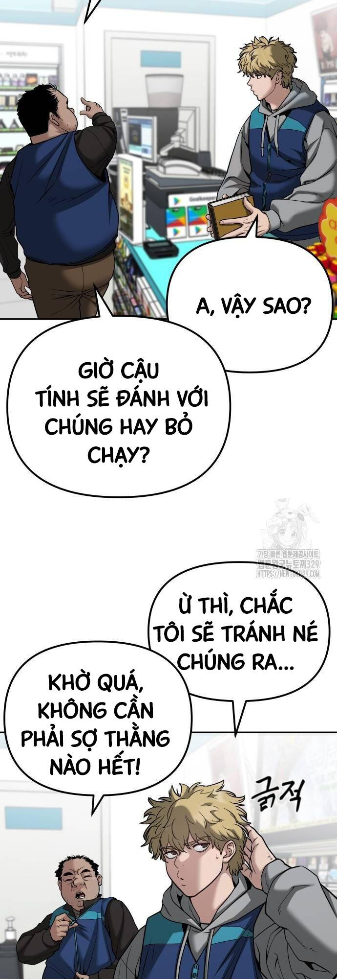 Giang Hồ Thực Thi Công Lý Chapter 91 - 15