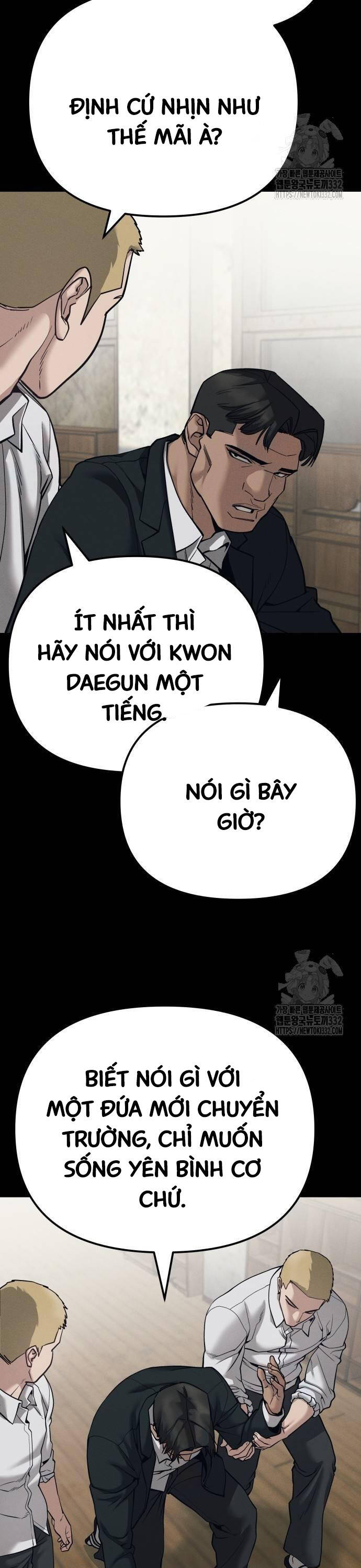 Giang Hồ Thực Thi Công Lý Chapter 94 - 17