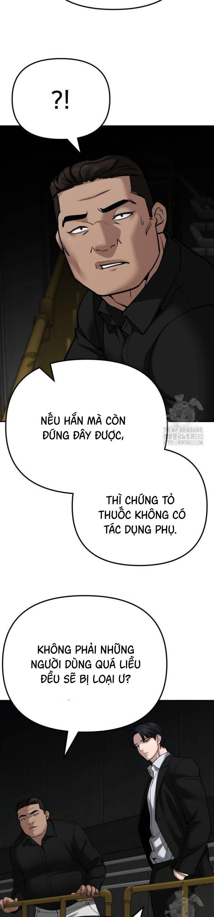 Giang Hồ Thực Thi Công Lý Chapter 95 - 7