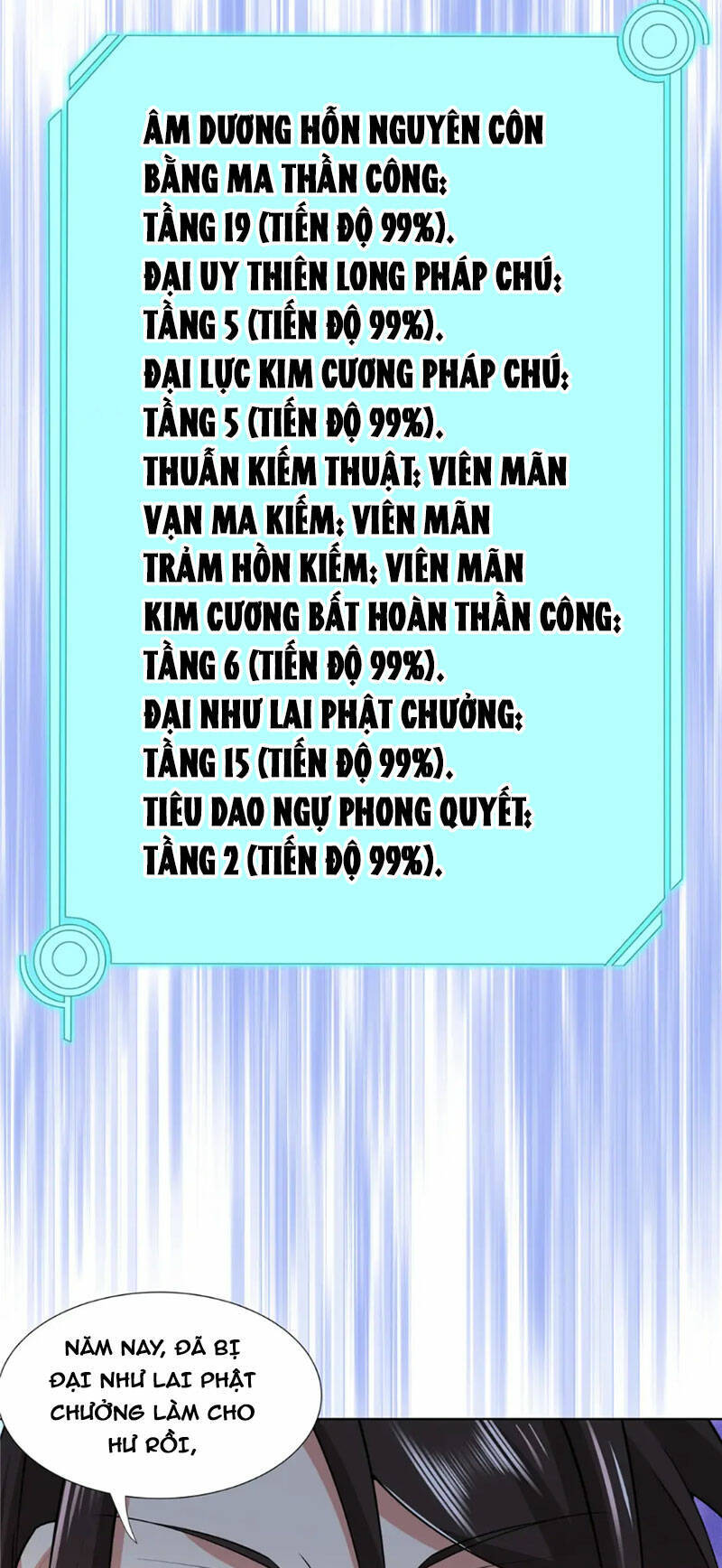 Võ Công Tự Động Tu Luyện: Ta Ở Ma Giáo Tu Thành Phật Hoàng Chapter 98 - 29