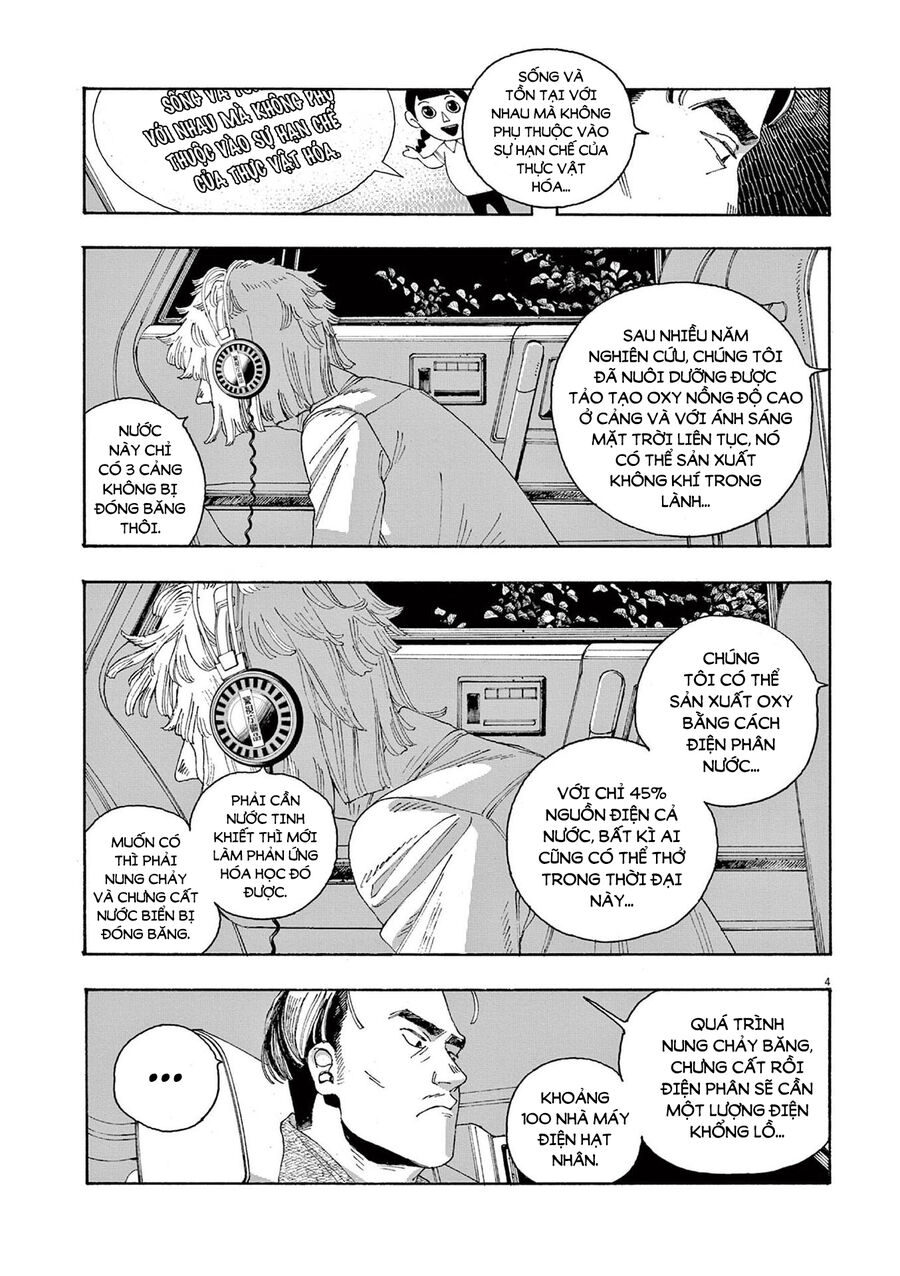 Fool Night Chapter 20 - 7