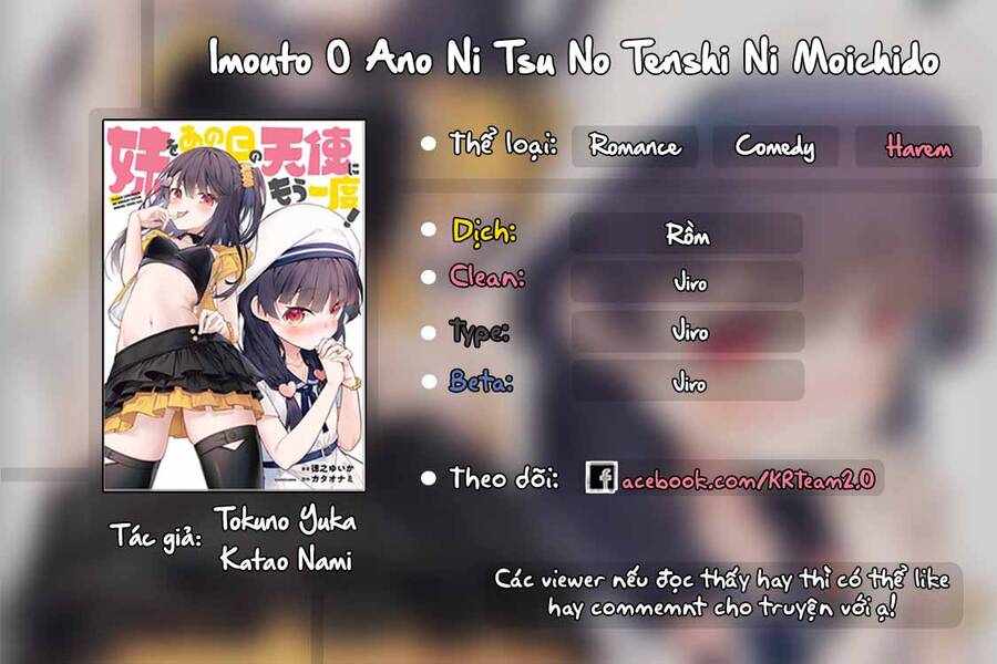 Imouto O Ano Ni Tsu No Tenshi Ni Moichido Chapter 8 - 1