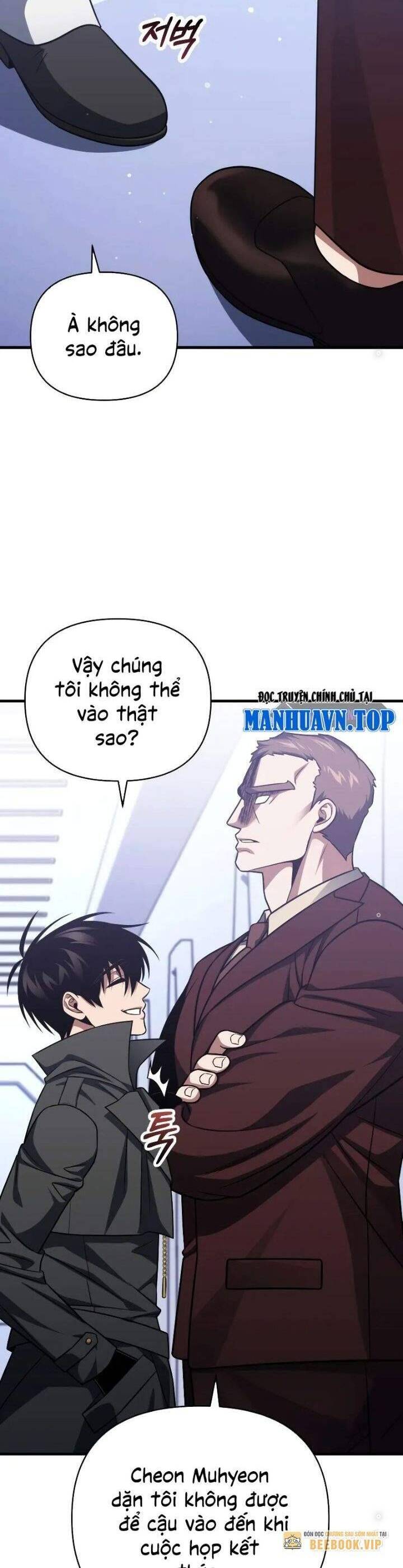 Người Chơi Trở Lại Sau 10000 Năm Chapter 95 - 30