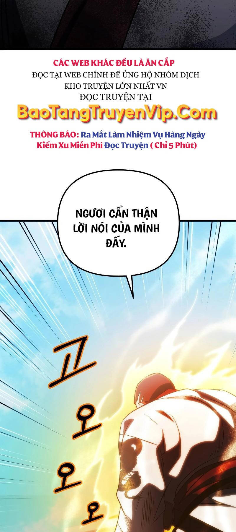 Người Chơi Trở Lại Sau 10000 Năm Chapter 77 - 64