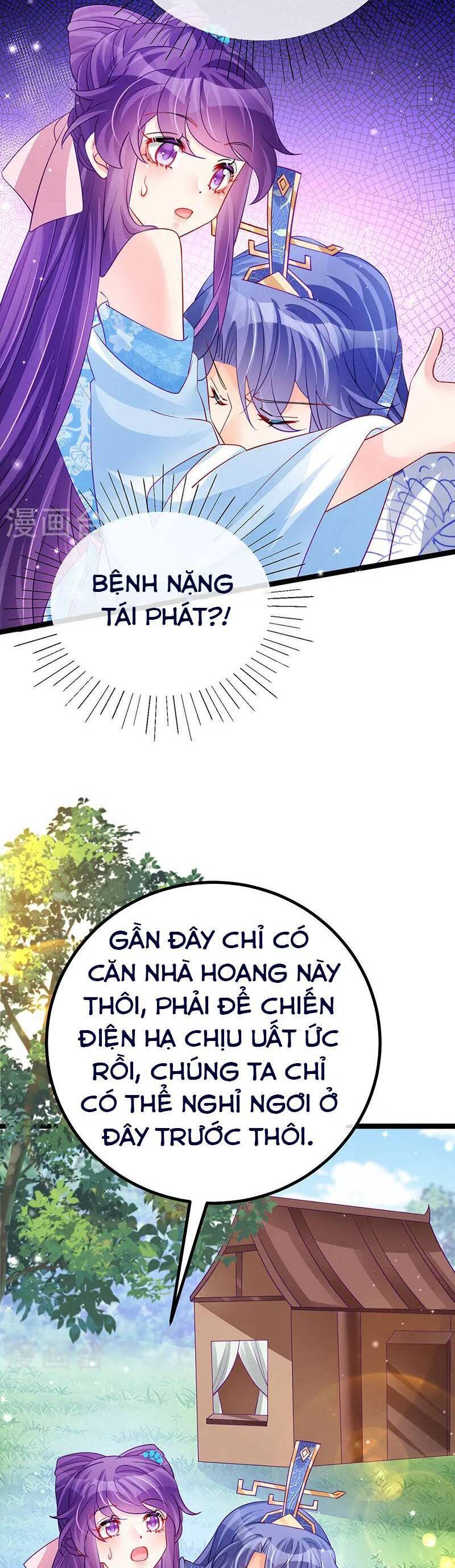 Phế Sài Tiểu Thư Muốn Nghịch Thiên Cải Mệnh Chapter 108 - 12