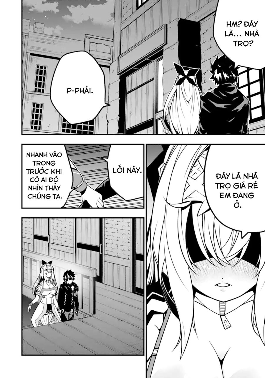 Ore Ni Wa Kono Kuragari Ga Kokochi Yokatta. Chapter 11 - 23