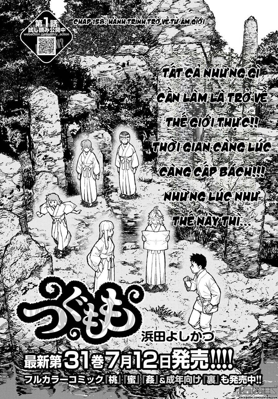 Cô Nàng Rắc Rối Chapter 158 - 2