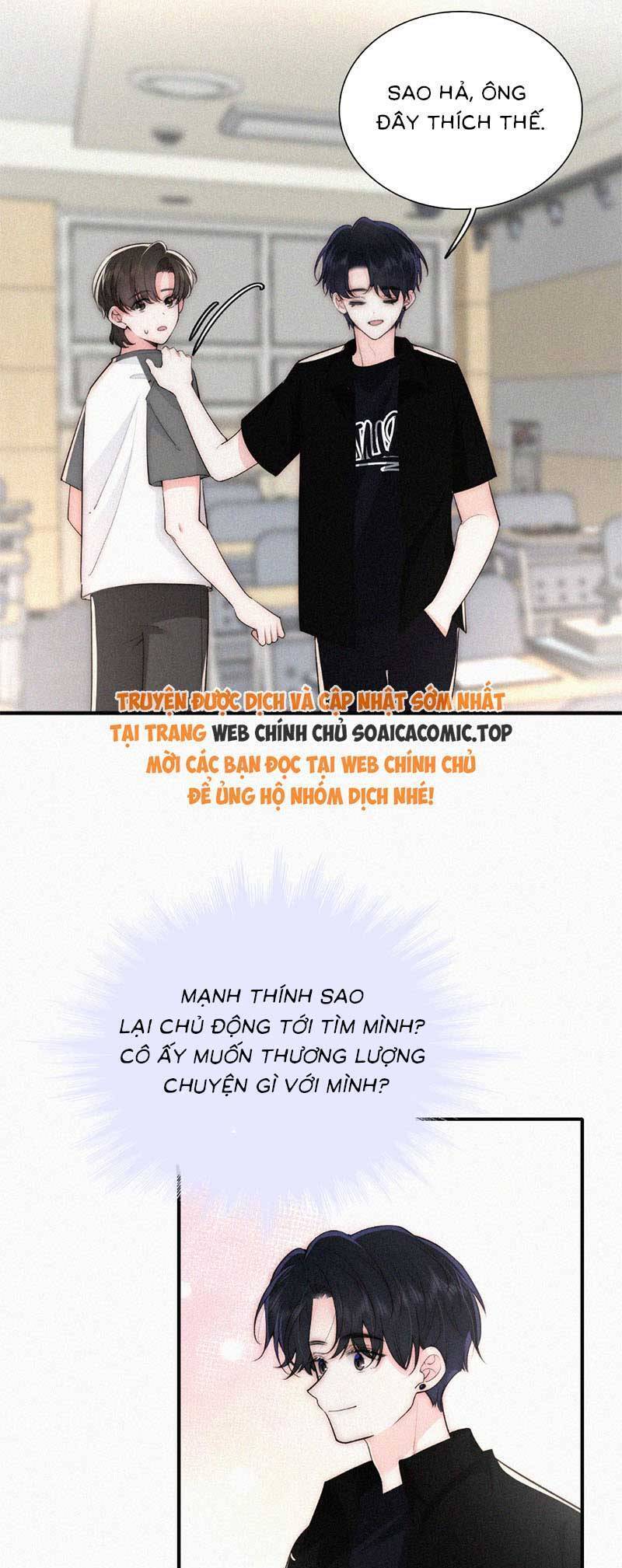 Bá Vương Sủng Ái Cô Vợ Mù Chapter 88 - 16