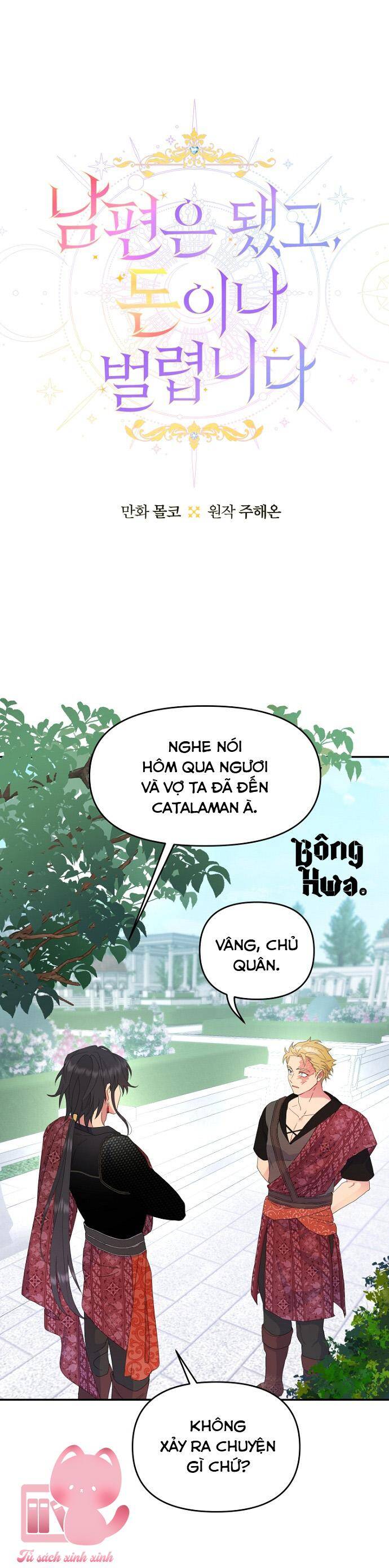 Tiền Là Tất Cả Chồng Là Phù Du Chapter 47 - 2