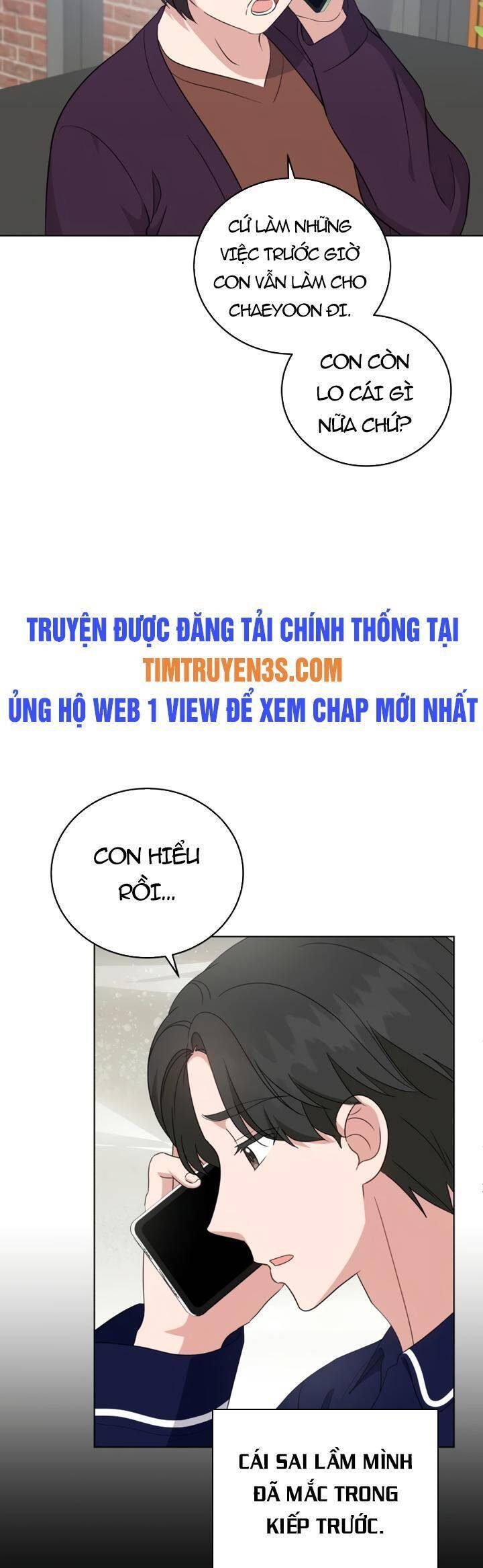 Con Gái Tôi Là Một Thiên Tài Âm Nhạc Chapter 85 - 26