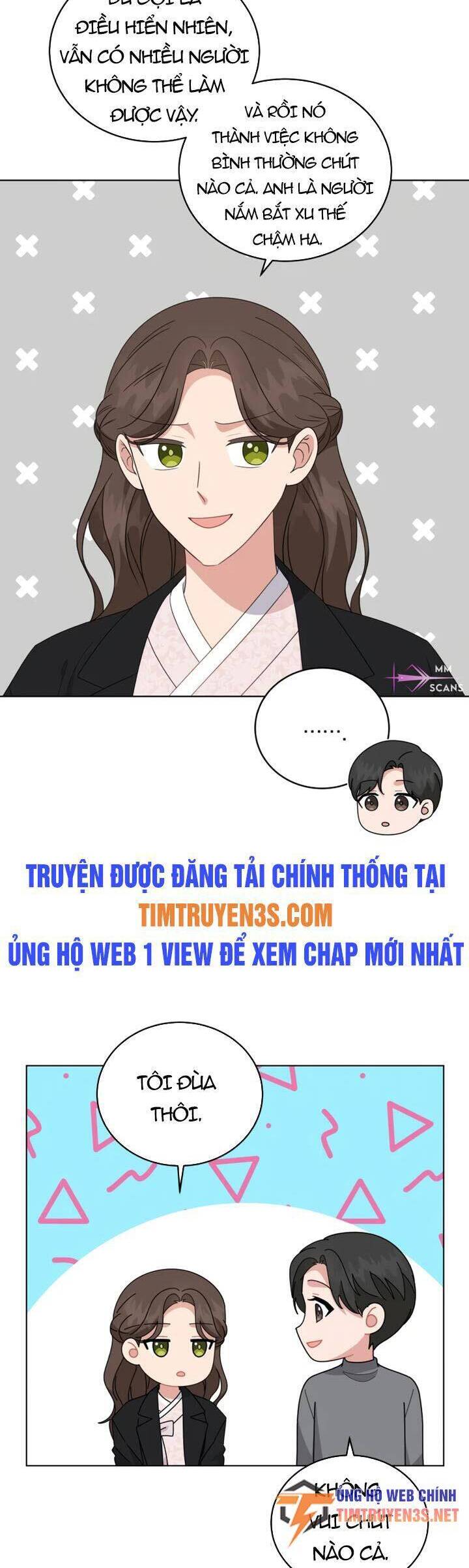 Con Gái Tôi Là Một Thiên Tài Âm Nhạc Chapter 85 - 4