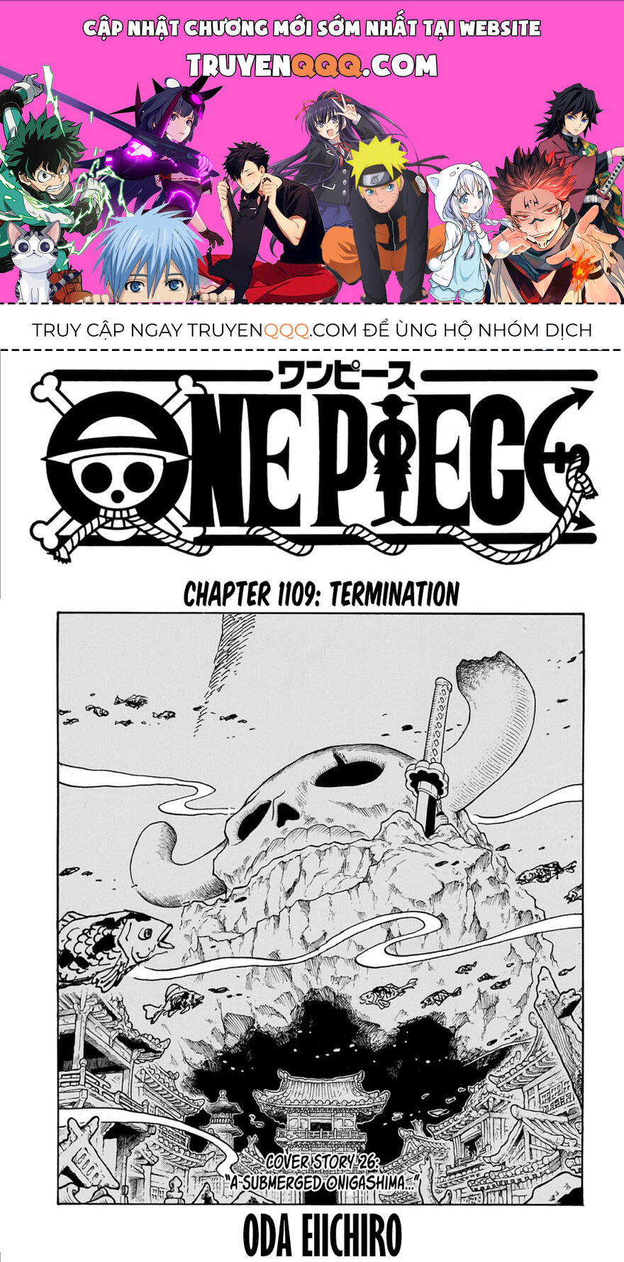 One Piece Chapter 1109 - 1