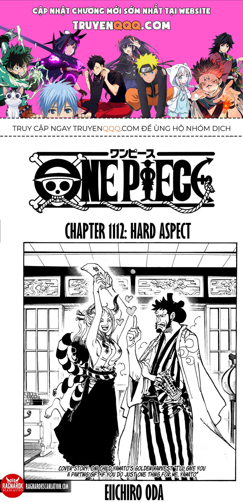 One Piece Chapter 1112 - 1