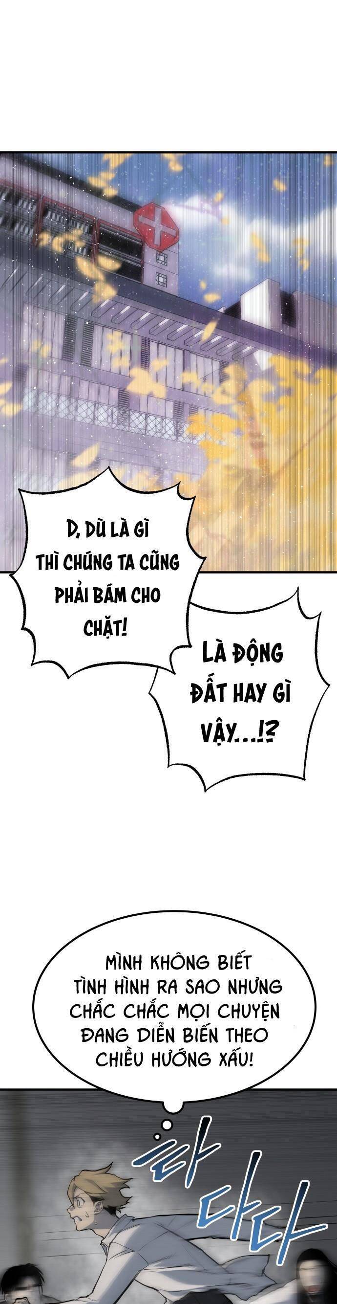 Người Thây Ma Chapter 76 - 1