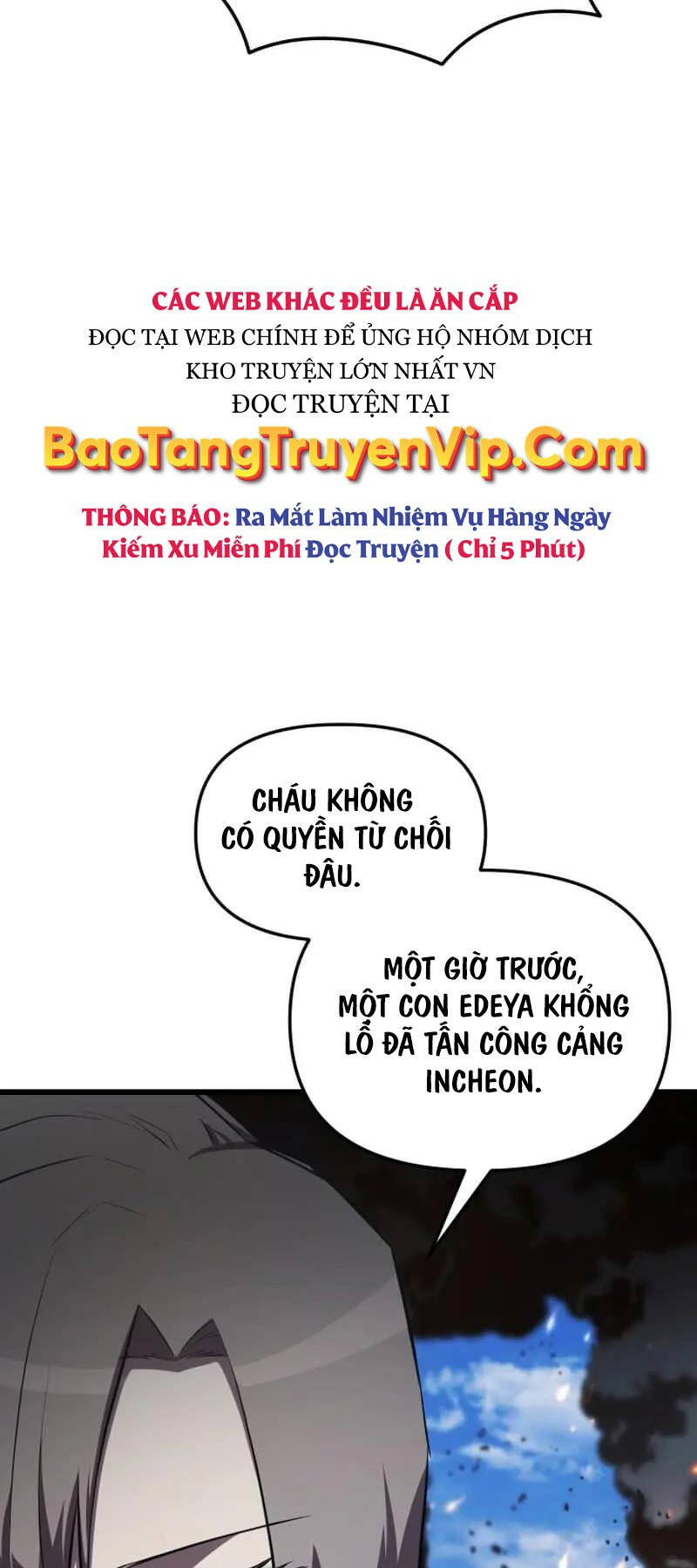 Giả Vờ Làm Kẻ Vô Dụng Ở Học Đường Chapter 59 - 26