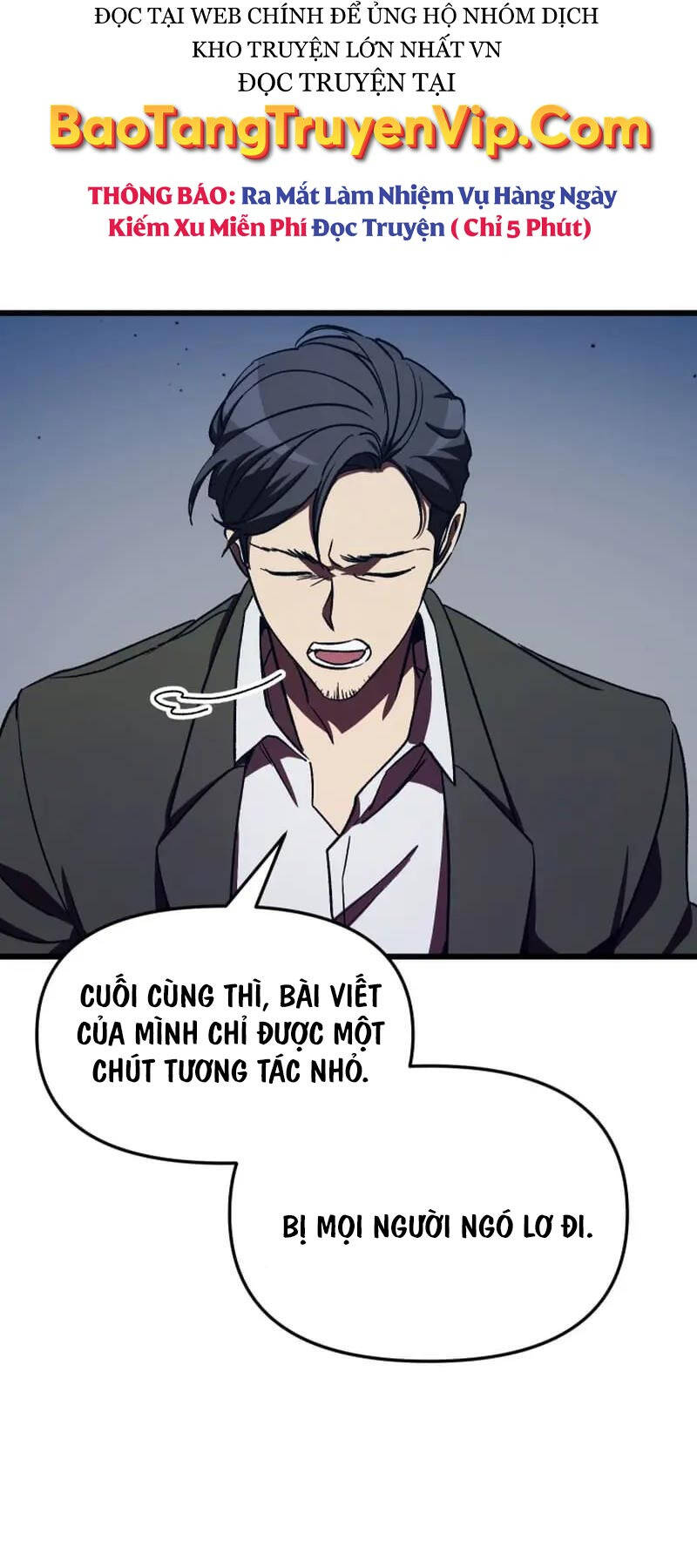 Giả Vờ Làm Kẻ Vô Dụng Ở Học Đường Chapter 59 - 58