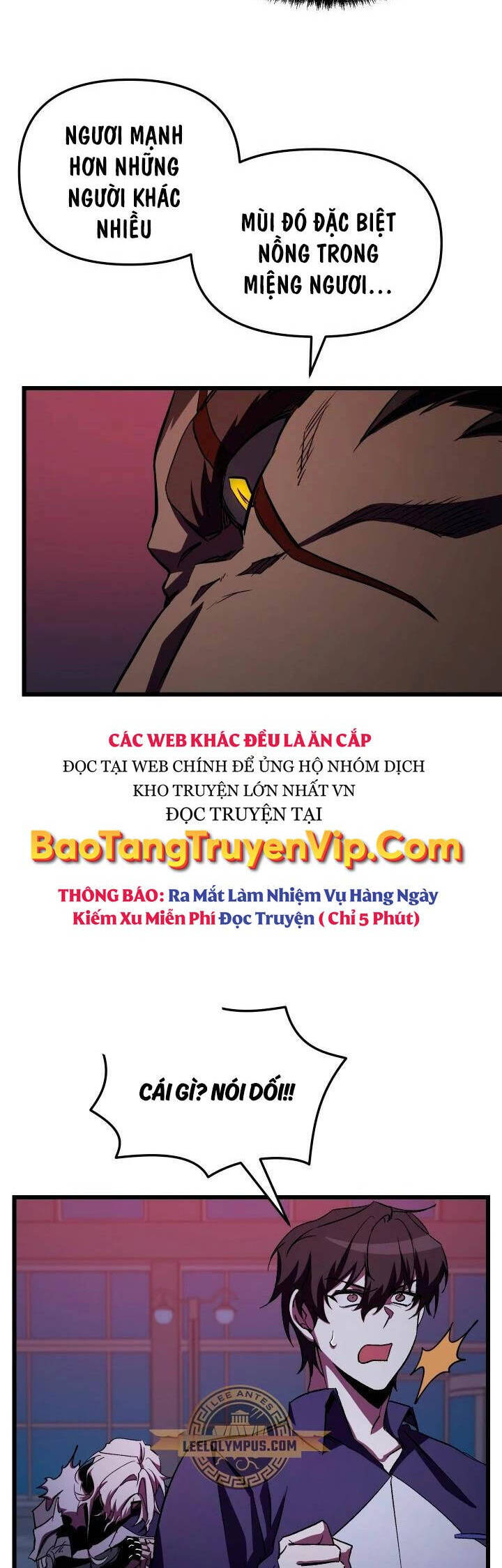 Giả Vờ Làm Kẻ Vô Dụng Ở Học Đường Chapter 63 - 10