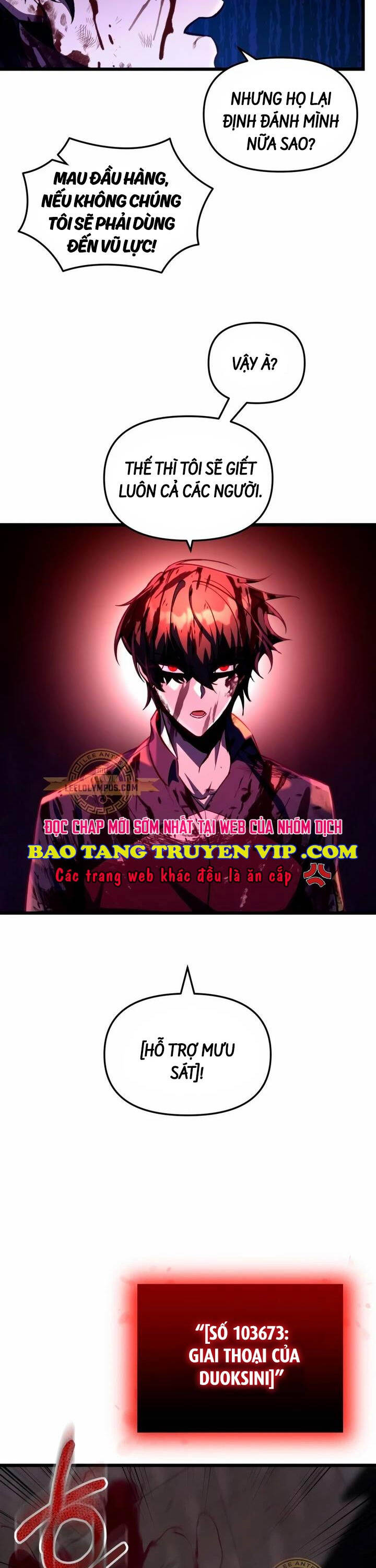 Giả Vờ Làm Kẻ Vô Dụng Ở Học Đường Chapter 65 - 36