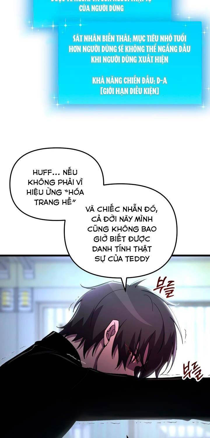 Giả Vờ Làm Kẻ Vô Dụng Ở Học Đường Chapter 72 - 42