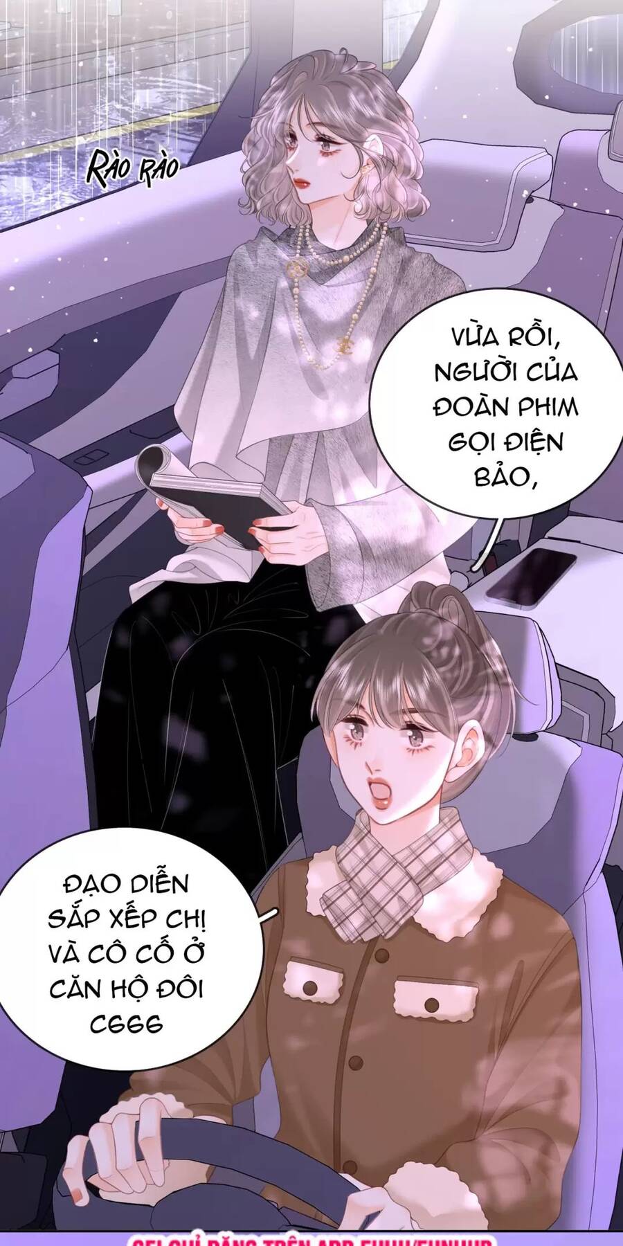 em chỉ có thể là của tôi Chapter 123 - Trang 2