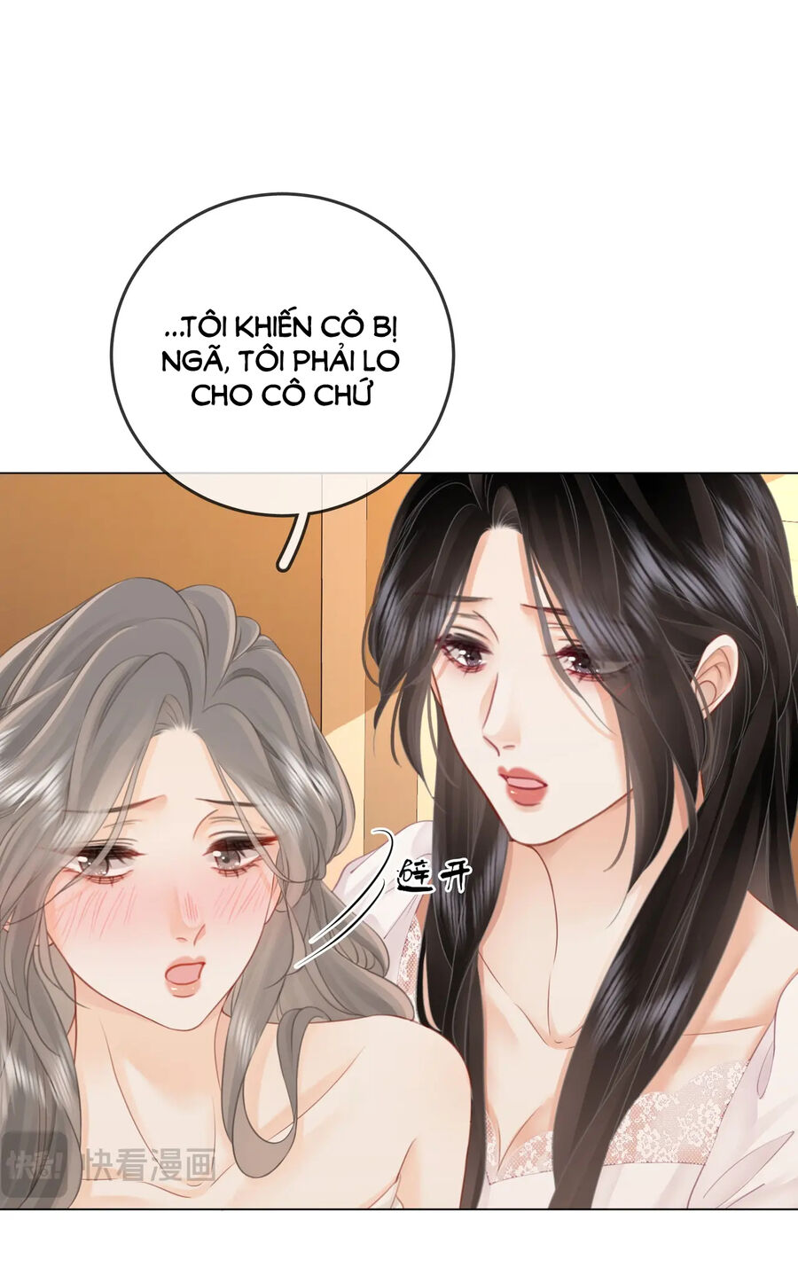 Em Chỉ Có Thể Là Của Tôi Chapter 67 - 36