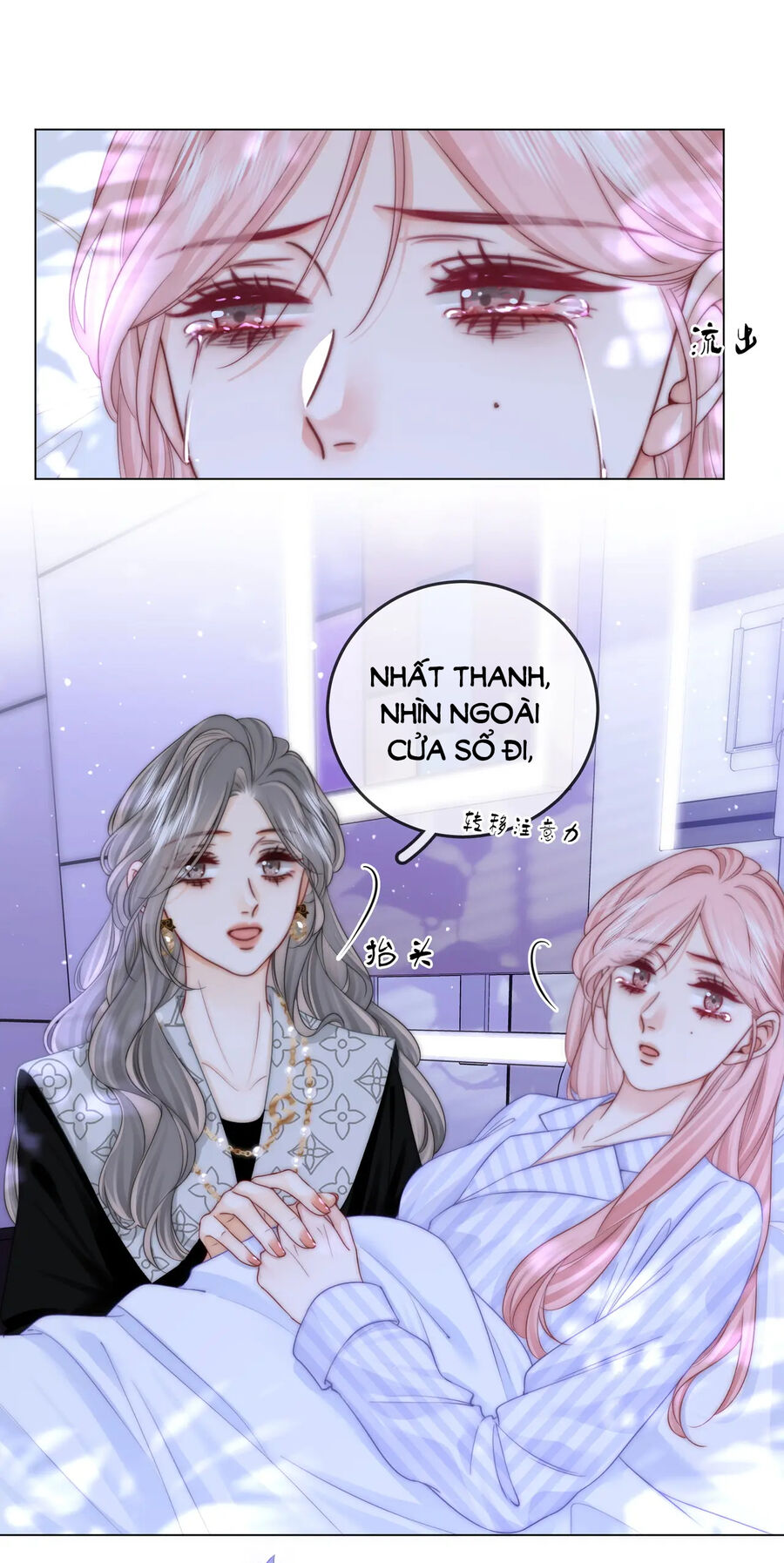 Em Chỉ Có Thể Là Của Tôi Chapter 81 - 14