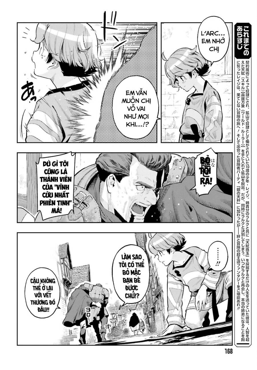 Genkai Koe No Tenpu Wa, Tensei-Sha Ni Shika Atsukaenai Chapter 9 - 3