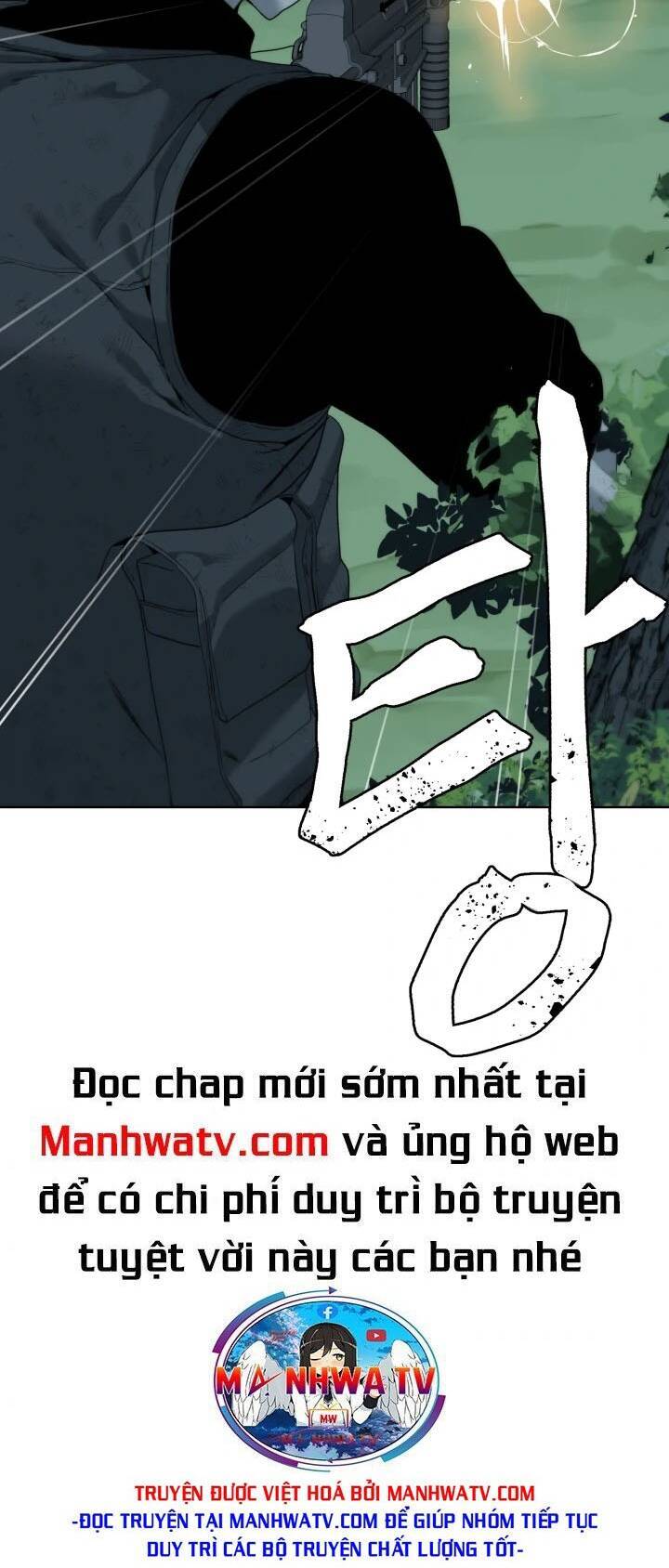 Hành Tinh Quái Vật Chapter 8 - 18