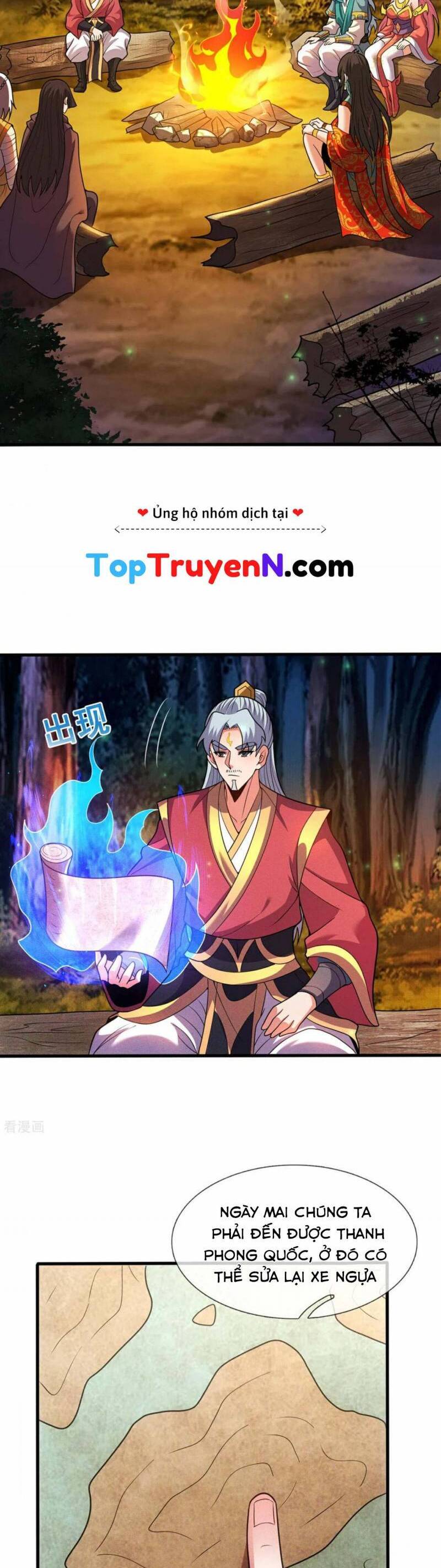 Huyền Thiên Chí Tôn Chapter 116 - 15