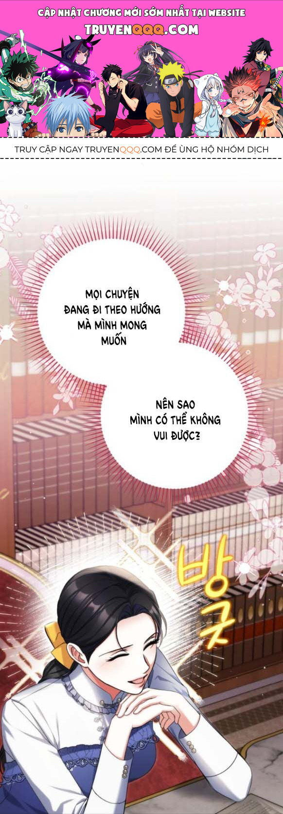 Dành Cho Nhân Vật Bị Bỏ Rơi Yêu Thích Nhất Của Tôi Chapter 73.2 - 1