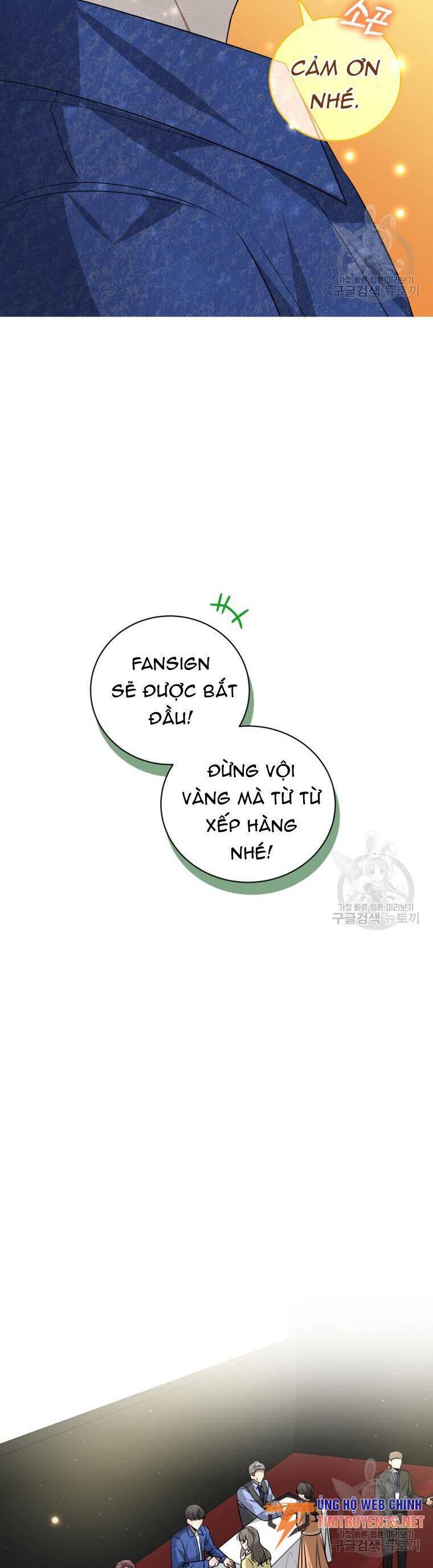 Trở Thành Siêu Diễn Viên Chỉ Bằng Việc Đọc Sách Chapter 38 - 29