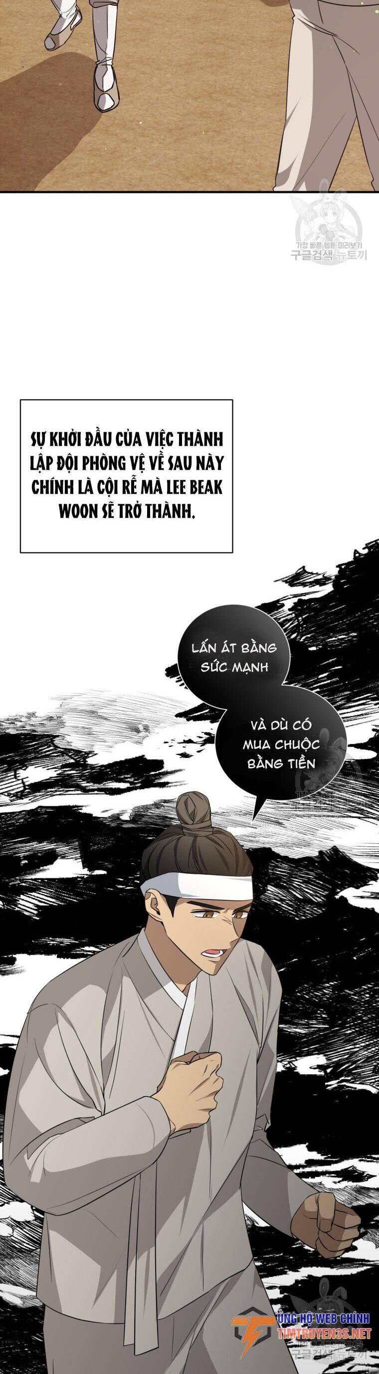 Trở Thành Siêu Diễn Viên Chỉ Bằng Việc Đọc Sách Chapter 44 - 19