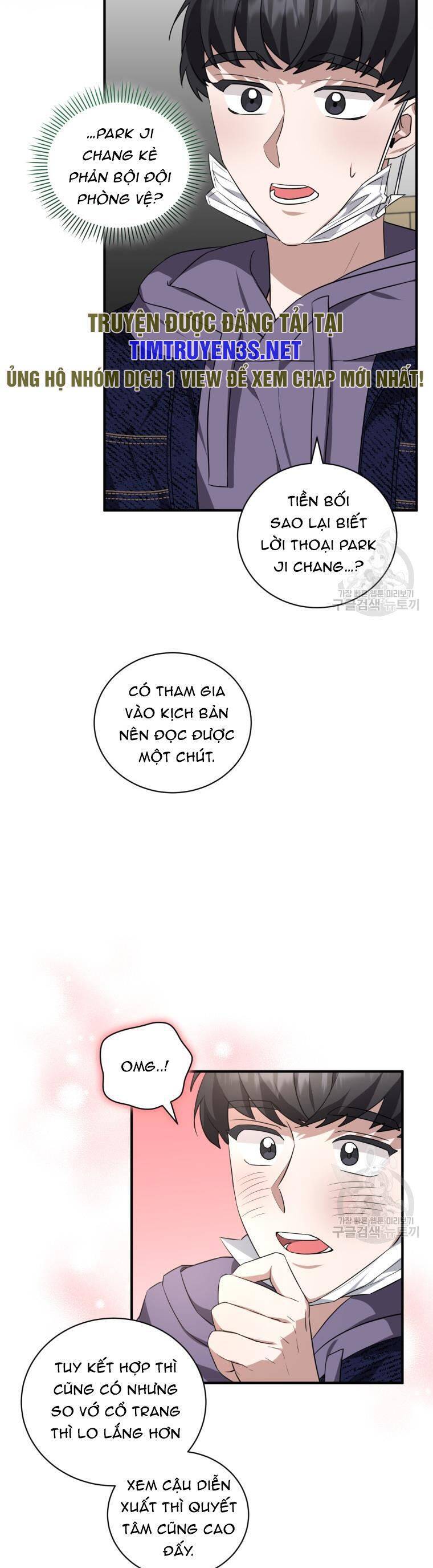 Trở Thành Siêu Diễn Viên Chỉ Bằng Việc Đọc Sách Chapter 44 - 24