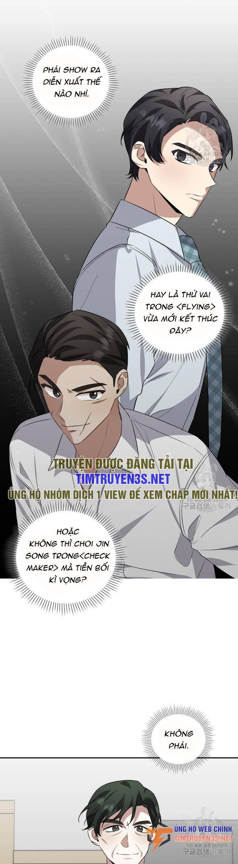 Trở Thành Siêu Diễn Viên Chỉ Bằng Việc Đọc Sách Chapter 44 - 5