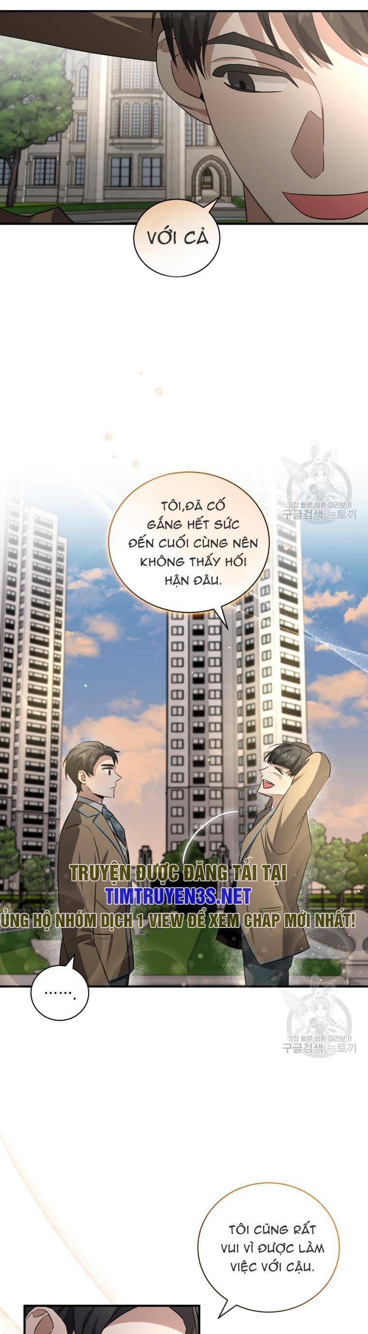 Trở Thành Siêu Diễn Viên Chỉ Bằng Việc Đọc Sách Chapter 43 - 5