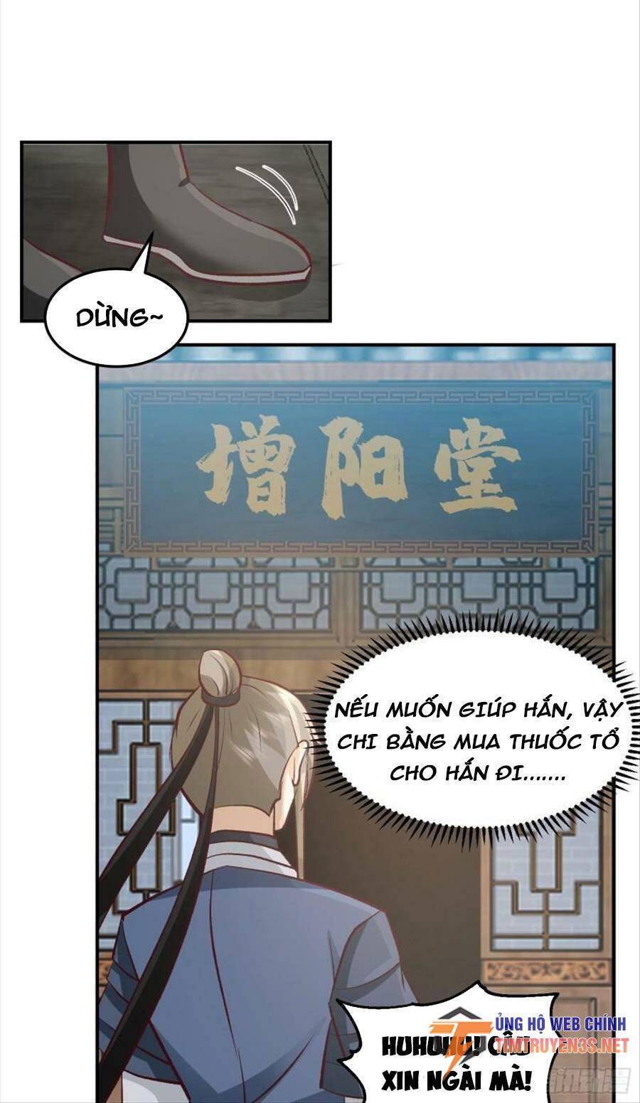 Ta Có Một Quyển Hàng Yêu Phổ Chapter 51 - 5