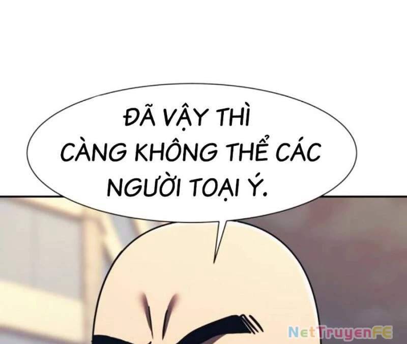 Bản Ngã Tối Thượng Chapter 91 - 66