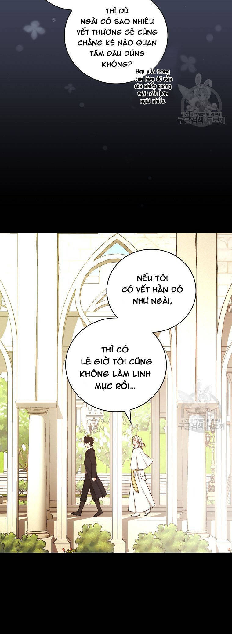 Tôi Trở Thành Mẹ Của Chiến Binh Chapter 62 - 6