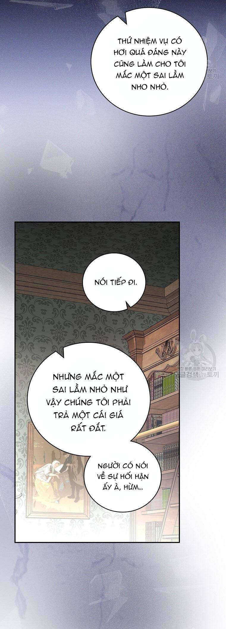 Tôi Trở Thành Mẹ Của Chiến Binh Chapter 63 - 14