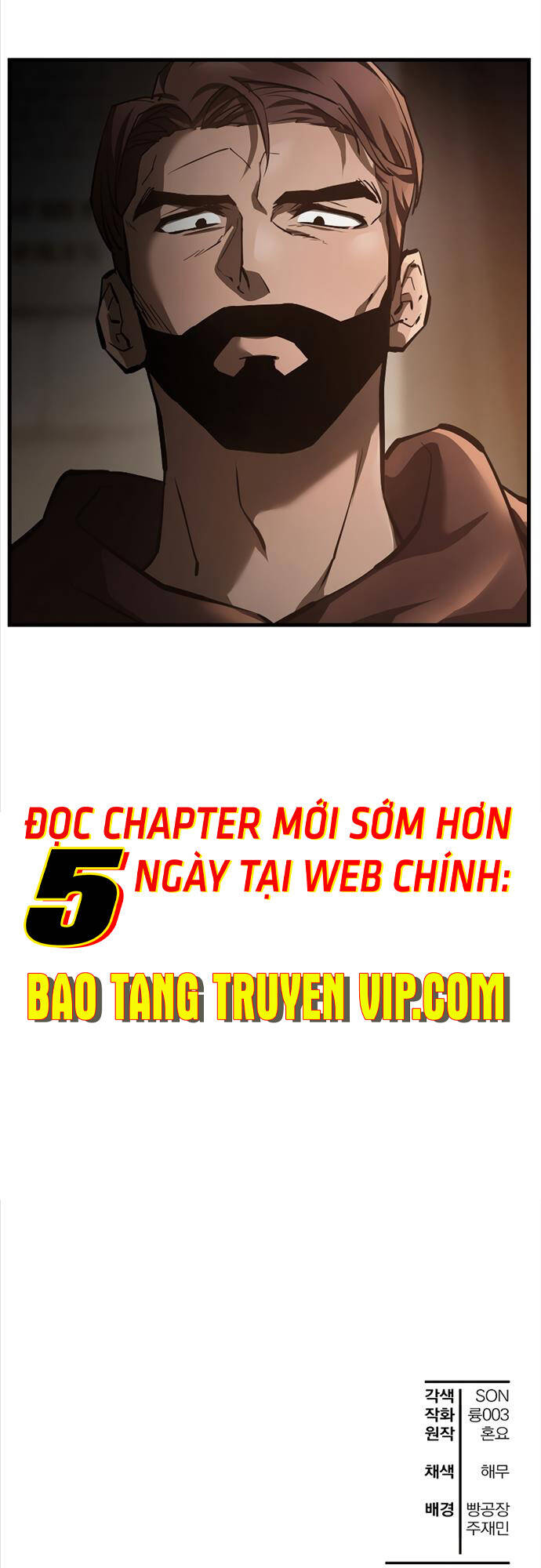 Helmut Đứa Trẻ Bị Ruồng Bỏ Chapter 52 - 50