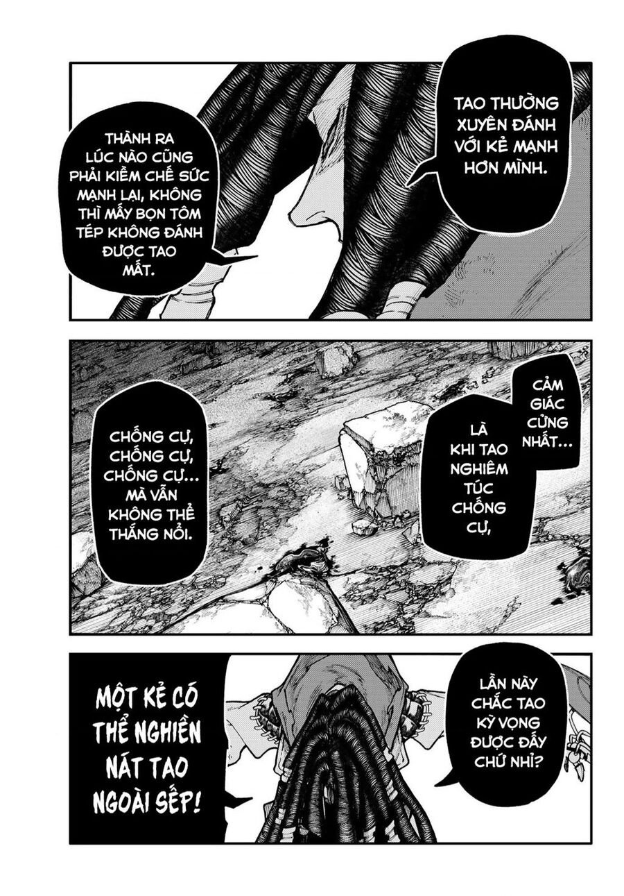 Gachi Akuta Chapter 53 - 17