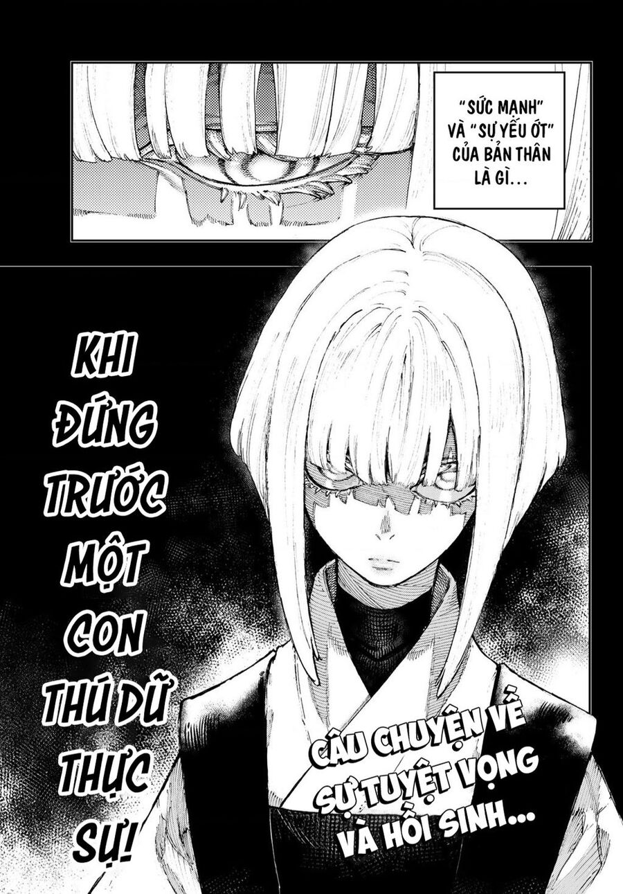 Gachi Akuta Chapter 57 - 20