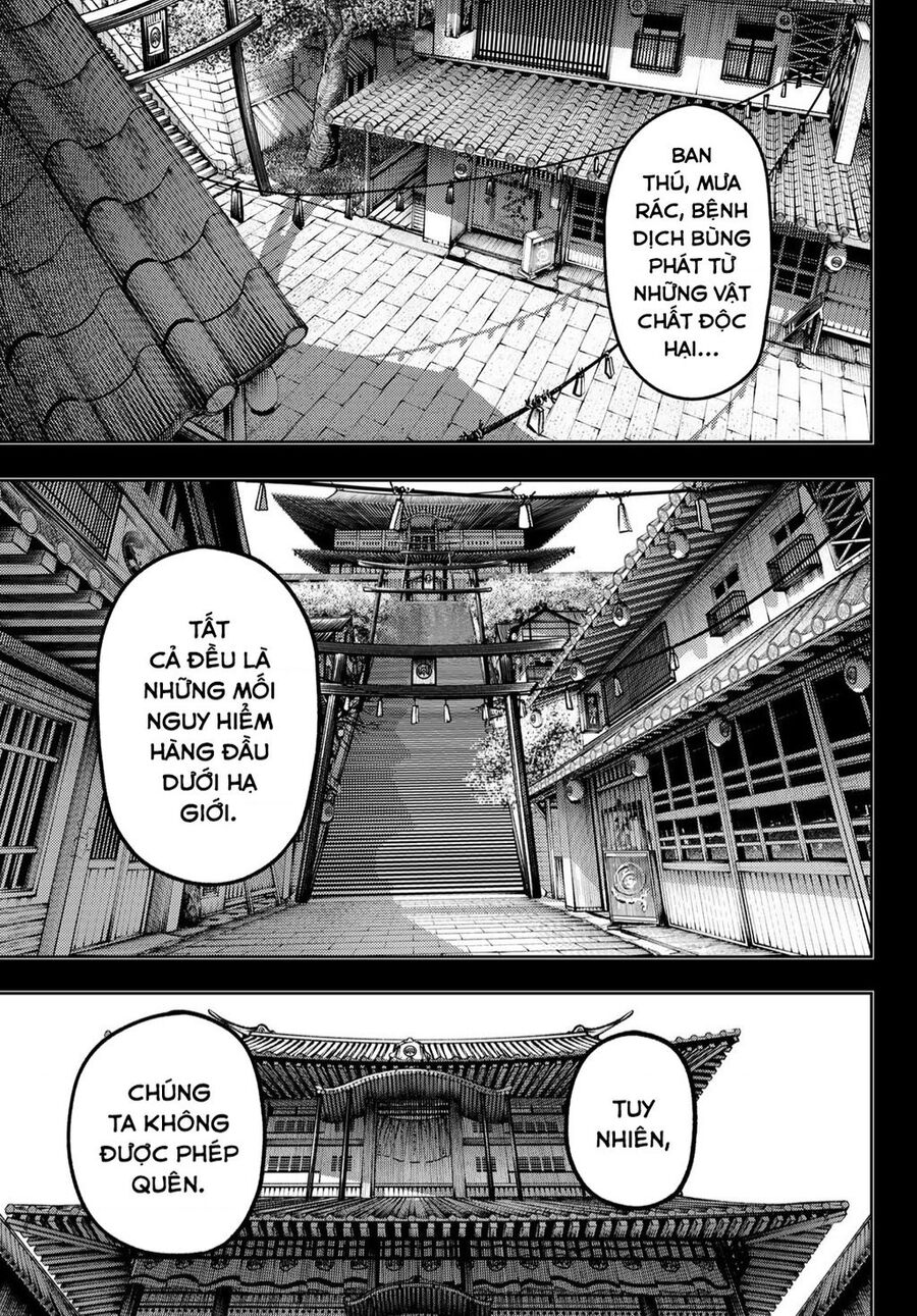 Gachi Akuta Chapter 57 - 8