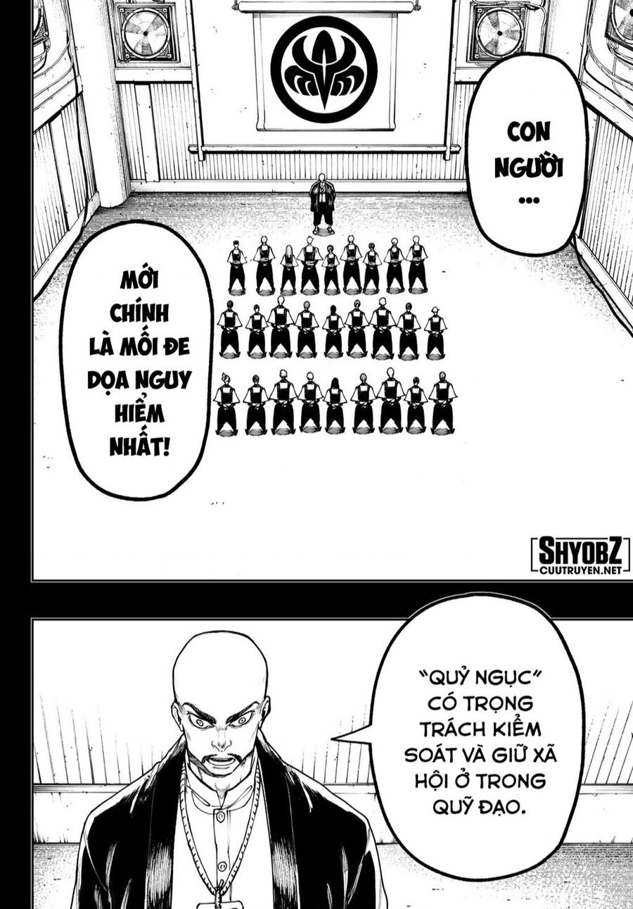 Gachi Akuta Chapter 57 - 9