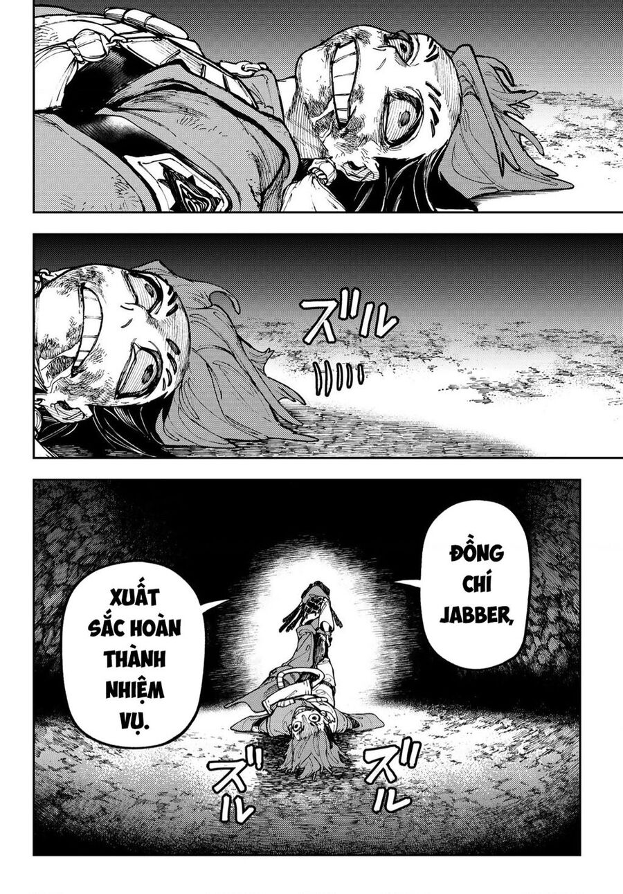 Gachi Akuta Chapter 60 - 16