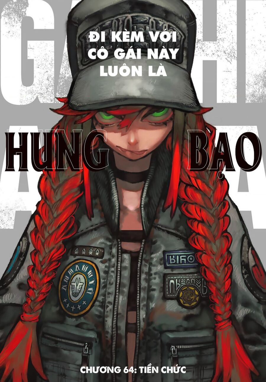 Gachi Akuta Chapter 64 - 3