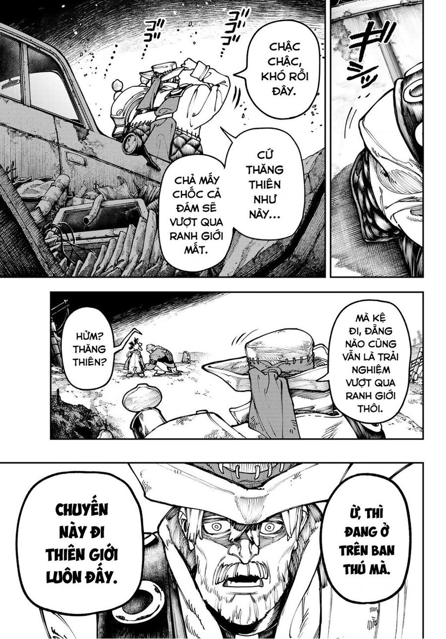 Gachi Akuta Chapter 67 - 17