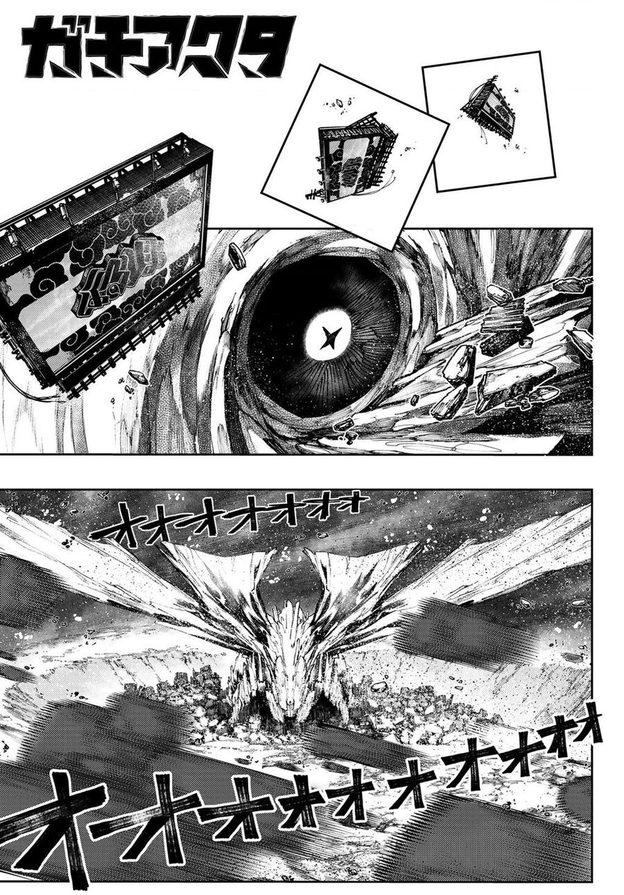 Gachi Akuta Chapter 68 - 3